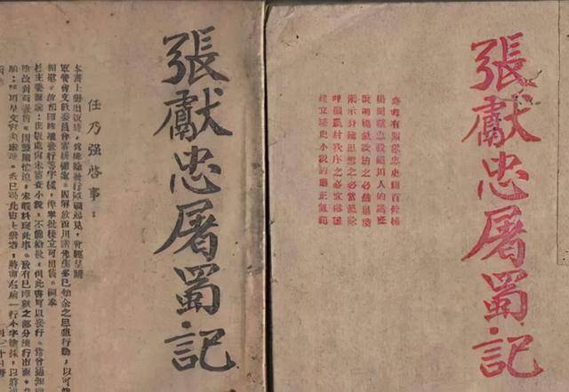 黃大仙免費論壇資料精準(zhǔn)|行之釋義解釋落實,黃大仙免費論壇資料精準(zhǔn)，行之釋義解釋落實的重要性