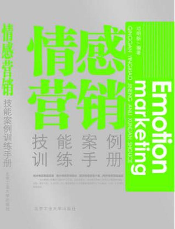 2024年正版管家婆最新版本,靈活執(zhí)行方案_官方版47.357 - 副本