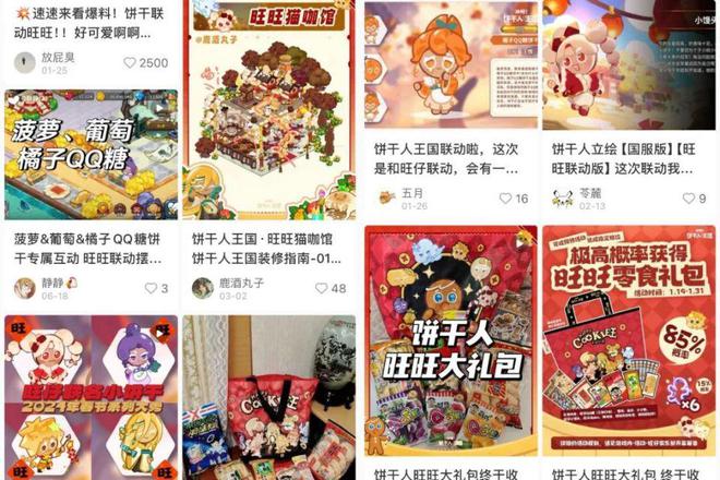 白小姐三肖三期必出一期開獎虎年,具象化表達解說_游戲版1.519 - 副本