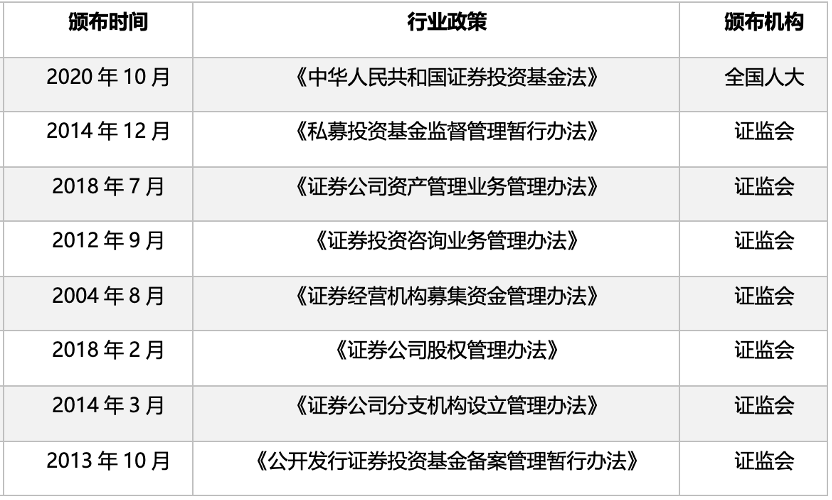 2024年資料大全免費,深度研究解析_跨界版90.374 - 副本