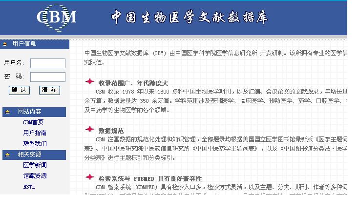 2025年新奧正版資料免費大全|完備釋義解釋落實,探索未來知識寶庫，2025年新奧正版資料免費大全的完備釋義與落實策略