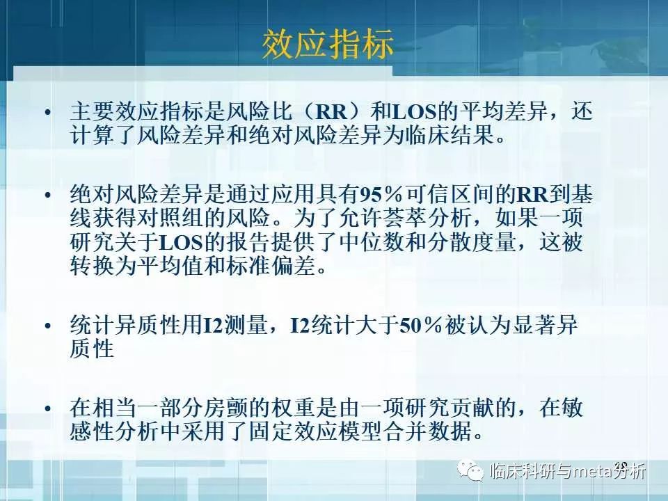 澳彩資料免費資料大全的特點|富足釋義解釋落實,澳彩資料免費資料大全的特點與富足釋義的落實