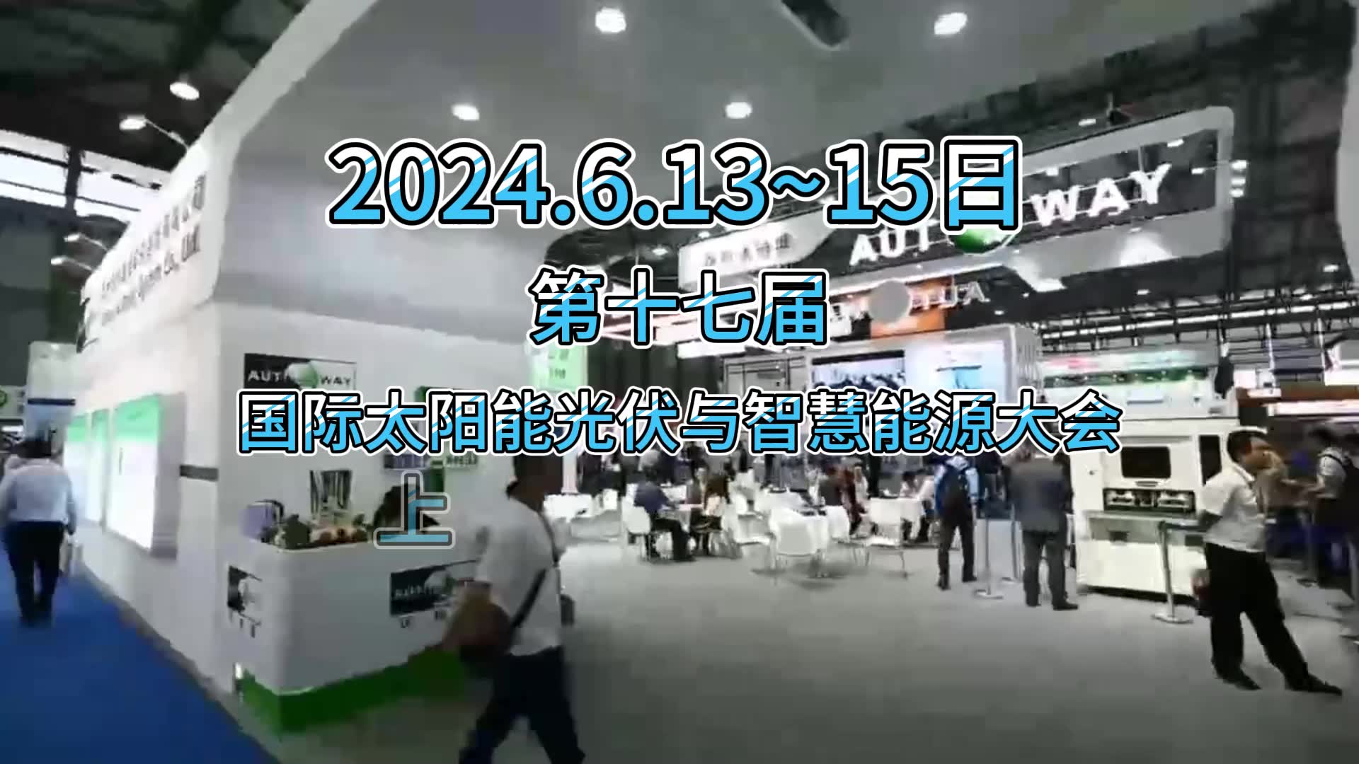 新澳2024今晚開(kāi)獎(jiǎng)結(jié)果,實(shí)地?cái)?shù)據(jù)評(píng)估分析_愉悅版86.723 - 副本