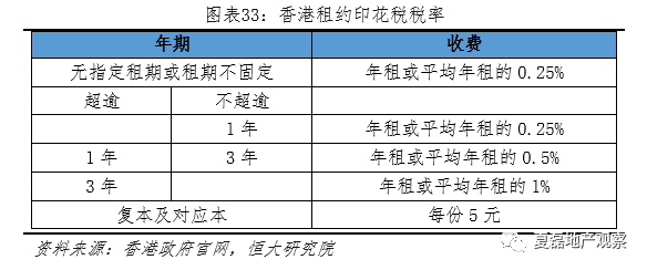 4777777最快香港開碼|資料釋義解釋落實(shí),關(guān)于香港彩票開碼與資料釋義的深入解析與落實(shí)