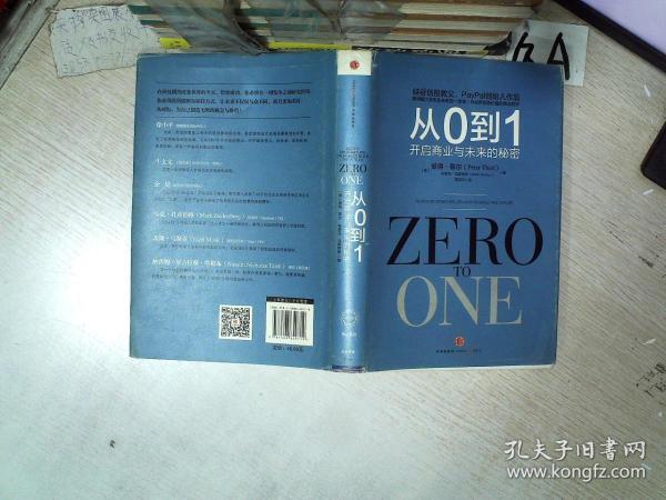 2025最新奧馬免費(fèi)資料生肖卡|化策釋義解釋落實,探索未來奧秘，解析奧馬免費(fèi)資料生肖卡與化策釋義的落實策略