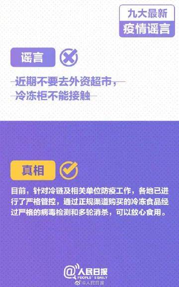 澳門管家婆一碼一肖|展望釋義解釋落實(shí),澳門管家婆一碼一肖，展望釋義解釋落實(shí)的未來趨勢