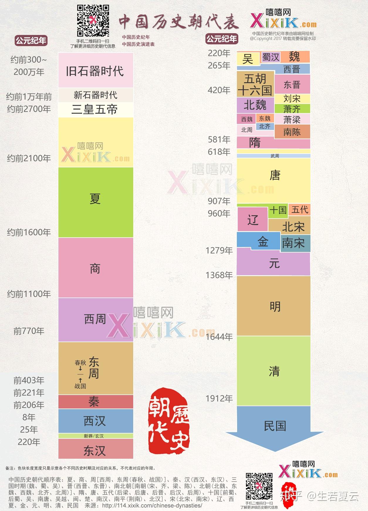 2025香港歷史開(kāi)獎(jiǎng)記錄|穿石釋義解釋落實(shí),探索歷史軌跡，香港彩票開(kāi)獎(jiǎng)記錄的穿石精神與落實(shí)行動(dòng)