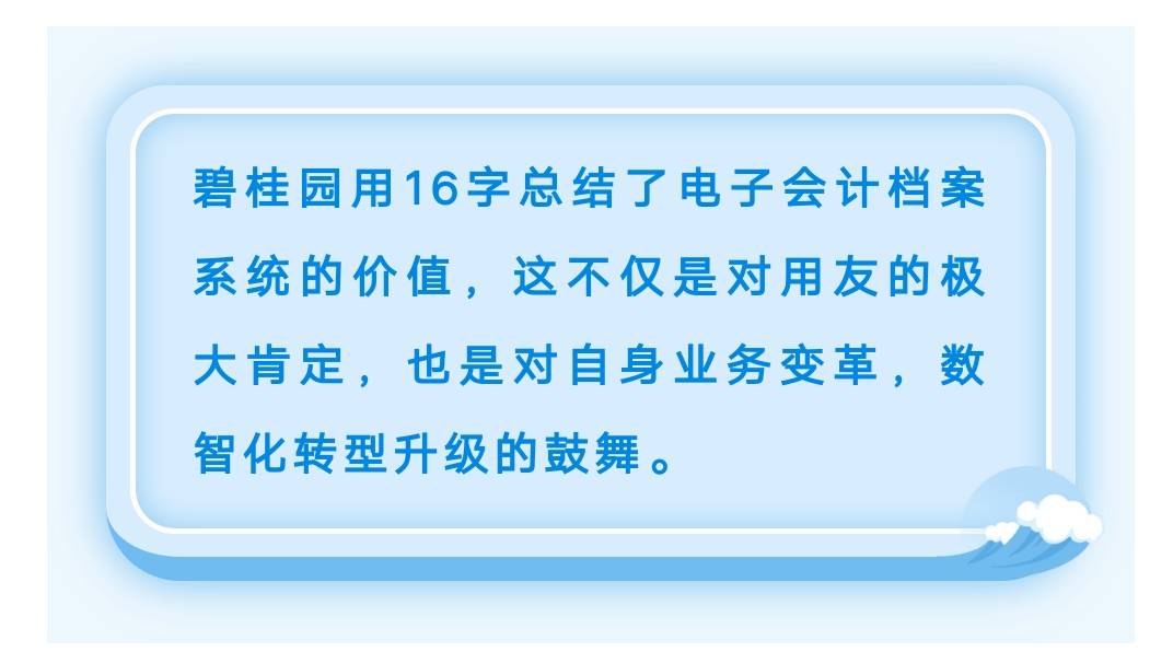 新奧澳彩資料免費(fèi)提供|會(huì)議釋義解釋落實(shí),新奧澳彩資料免費(fèi)提供與會(huì)議釋義解釋落實(shí)的探討