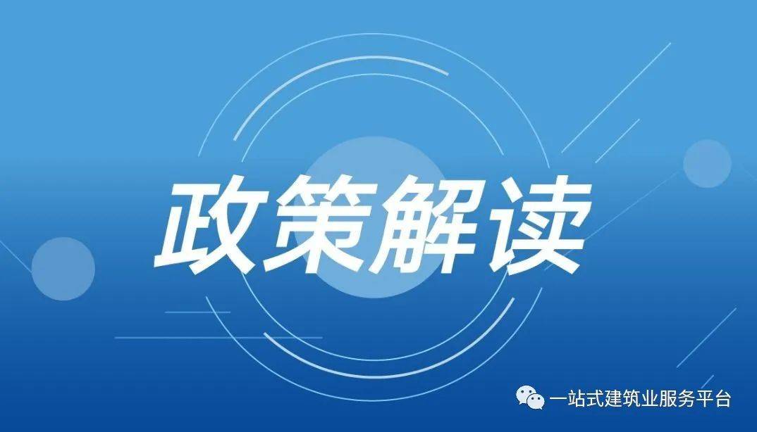 新澳最新最快資料新澳60期,靈活性執(zhí)行方案_復古版69.242 - 副本