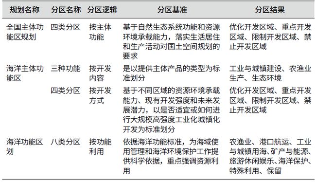 22324cnm濠江論壇|的力釋義解釋落實,探究22324cnm濠江論壇，力的釋義、解釋與落實的重要性