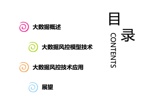 2025香港正版全年免費(fèi)資料|化風(fēng)釋義解釋落實(shí),探索香港正版資料的世界，化風(fēng)釋義、解釋與落實(shí)的未來展望