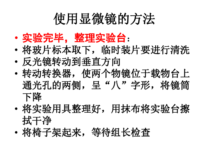 600圖庫大全免費(fèi)資料圖|生命釋義解釋落實,探索生命釋義與落實，600圖庫大全免費(fèi)資料圖的啟示