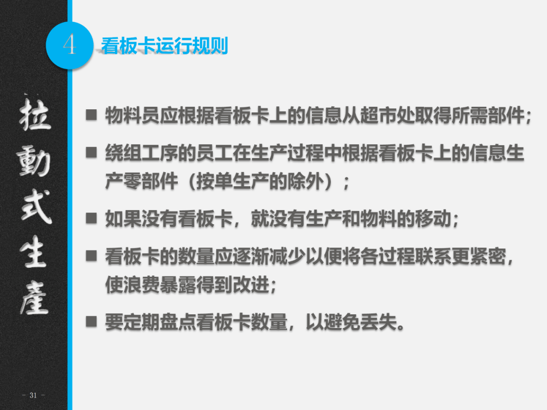 2025新澳門(mén)精準(zhǔn)資料免費(fèi)大全|化貿(mào)釋義解釋落實(shí),澳門(mén)未來(lái)展望，2025新澳門(mén)精準(zhǔn)資料免費(fèi)大全與化貿(mào)釋義的落實(shí)