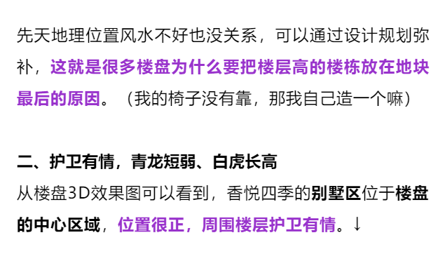 49資料免費大全2025年|化探釋義解釋落實,揭秘關(guān)于49資料免費大全與化探釋義的深入解讀——邁向未來的探索之旅（2025展望）