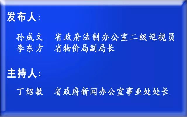 2025年澳門正版資料免費大全掛牌|性分釋義解釋落實,澳門正版資料免費大全掛牌與性分釋義解釋落實的探討（未來展望）