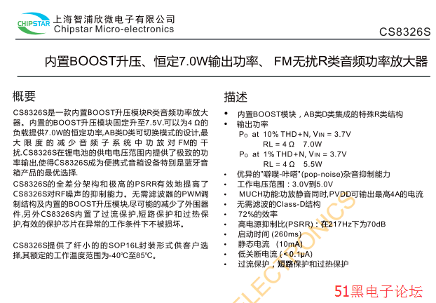 2025港澳今期資料|性響釋義解釋落實,關(guān)于港澳地區(qū)在2025年的最新資料解析與性響釋義的落實研究