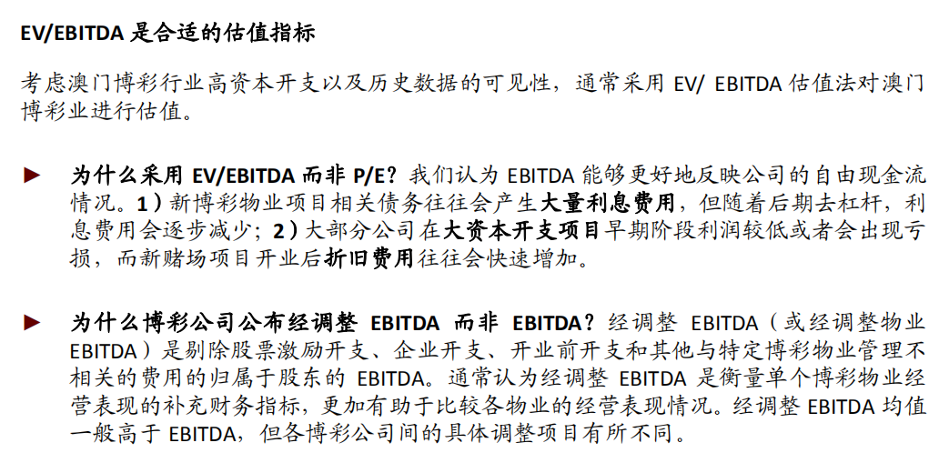 新澳門一肖一碼中恃,連貫性方法執(zhí)行評(píng)估_知識(shí)版13.792 - 副本