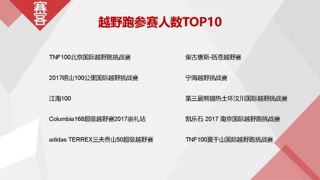 新澳2025正版資料免費(fèi)公開|內(nèi)容釋義解釋落實(shí),新澳2025正版資料免費(fèi)公開，內(nèi)容釋義解釋與落實(shí)