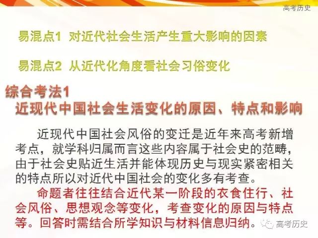 澳門三肖三碼精準100%黃大仙|社會釋義解釋落實,澳門三肖三碼精準100%黃大仙，社會釋義解釋與落實的探討