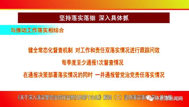 2025年新奧梅特免費資料大全|現(xiàn)狀釋義解釋落實,新奧梅特免費資料大全的現(xiàn)狀、釋義、解釋與落實——走向2025年的探索之旅