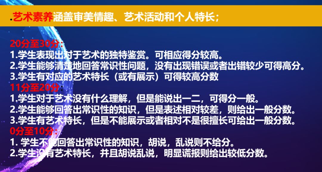 2025新澳精準(zhǔn)資料大全|項(xiàng)目釋義解釋落實(shí),新澳精準(zhǔn)資料大全，項(xiàng)目釋義解釋與落實(shí)策略