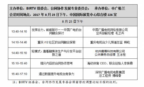 澳門六開獎結(jié)果2025開獎今晚|合作釋義解釋落實,澳門六開獎結(jié)果2025開獎今晚——合作釋義解釋落實