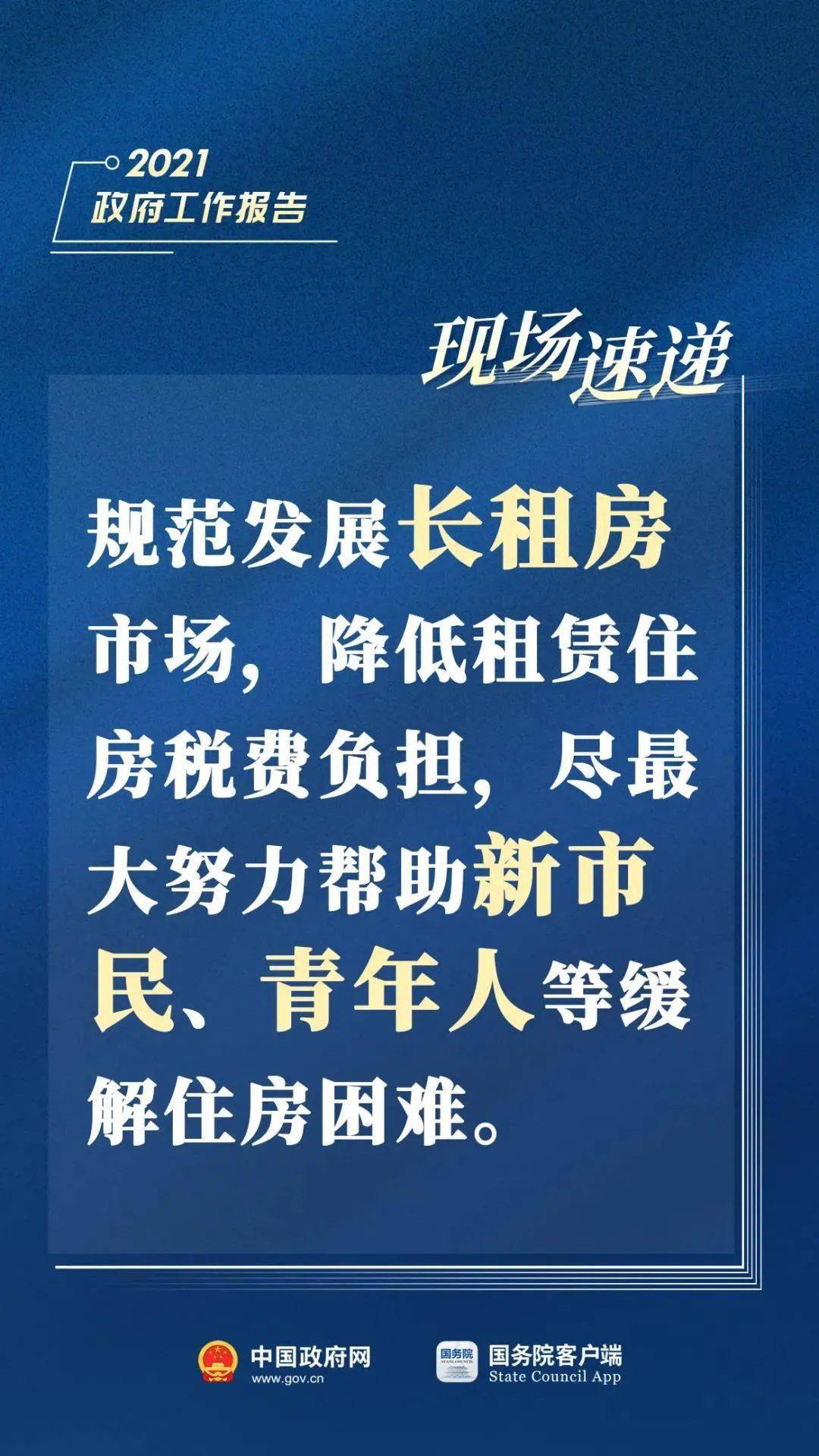 4949澳門開獎(jiǎng)現(xiàn)場+開獎(jiǎng)直播|人性釋義解釋落實(shí),澳門開獎(jiǎng)現(xiàn)場與人性釋義，開獎(jiǎng)直播中的真實(shí)展現(xiàn)與深入解讀