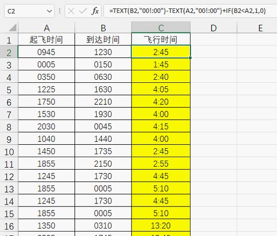 2024全年資料免費大全功能,快速產(chǎn)出解決方案_標(biāo)準(zhǔn)版57.980 - 副本