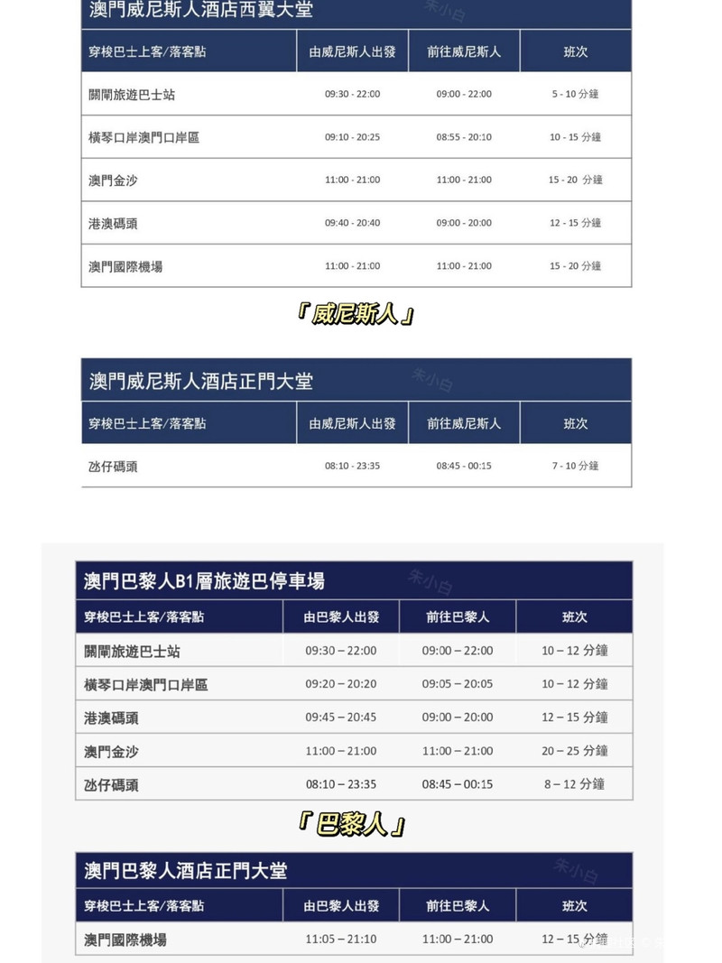 馬會傳真資料2024澳門,靈活性執(zhí)行方案_理財版32.339