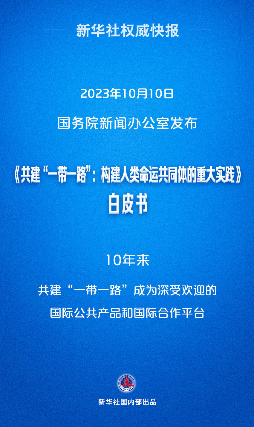 新澳門精準(zhǔn)資料大全管家婆料|適用釋義解釋落實(shí),新澳門精準(zhǔn)資料大全與管家婆料，適用釋義、解釋及落實(shí)