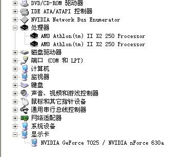 2025澳家婆一肖一特|明智釋義解釋落實(shí),解讀澳家婆一肖一特，明智釋義與行動落實(shí)