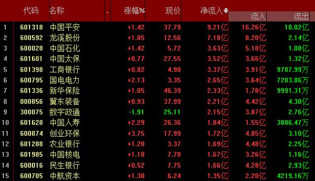 香港馬買(mǎi)馬網(wǎng)站www|組織釋義解釋落實(shí),香港馬買(mǎi)馬網(wǎng)站www的組織釋義解釋落實(shí)