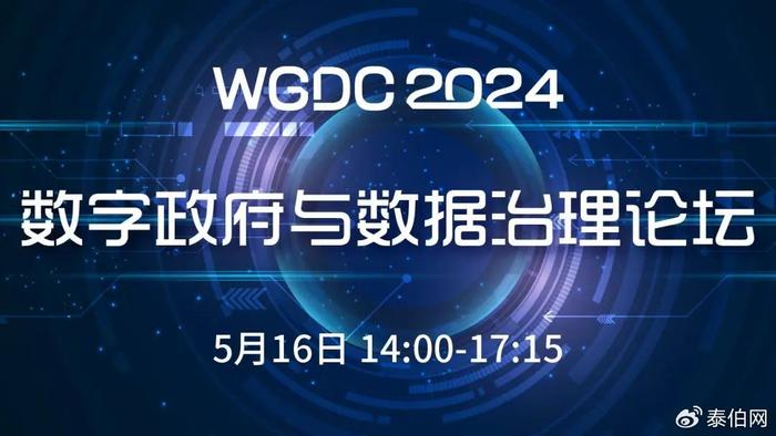 2004新奧精準(zhǔn)資料免費(fèi)提供|力量釋義解釋落實(shí),探索力量之源，從精準(zhǔn)資料到實(shí)踐落實(shí)——以新奧集團(tuán)為例（2004年精準(zhǔn)資料免費(fèi)提供）