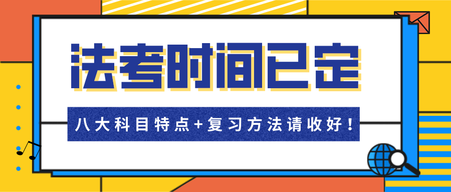 2024澳門特馬今晚開獎的背景故事,全面實施策略設(shè)計_體驗版86.992 - 副本