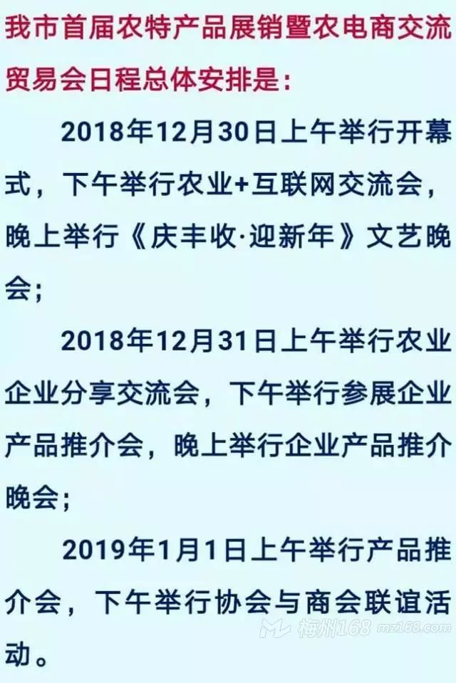 2025澳門今晚開特馬開什么|諄諄釋義解釋落實,澳門今晚開特馬的分析與預(yù)測，諄諄釋義、解釋與落實觀察