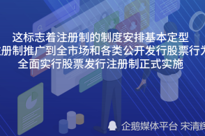 2025年新奧正版資料免費大全|性解釋義解釋落實,探索未來，新奧正版資料免費大全的性解釋義與落實策略