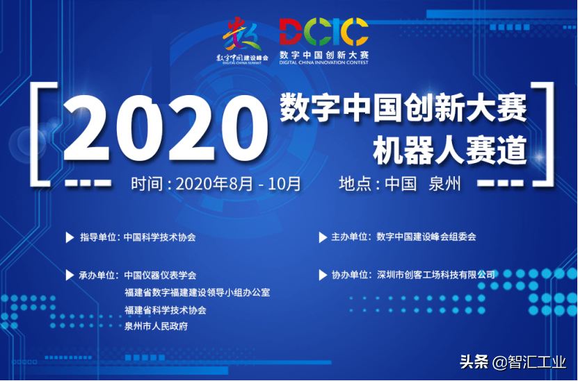 新澳2024正版資料免費公開新澳金牌解密,創(chuàng)新解釋說法_數(shù)字處理版47.996 - 副本