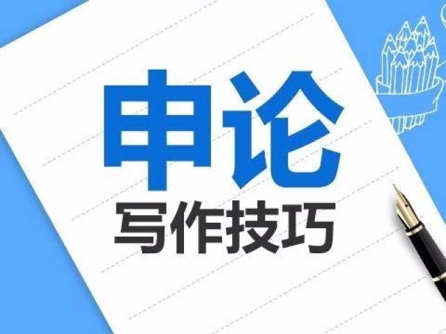 100%最準的一肖,處于迅速響應執(zhí)行_可靠版98.355