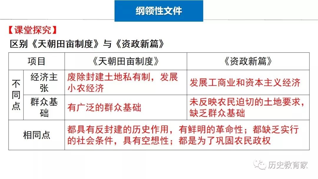 2025新奧歷史開獎記錄香港|遷移釋義解釋落實(shí),探索新奧歷史，香港彩票遷移與落實(shí)的深層含義