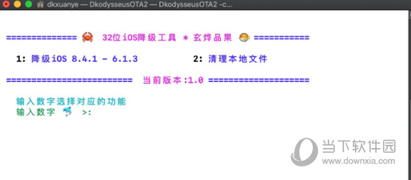 香港今晚開特馬+開獎結(jié)果66期,實踐調(diào)查說明_多功能版50.387 - 副本