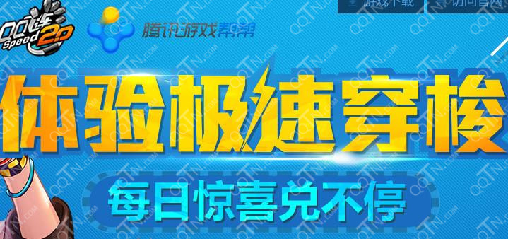 新澳天天免費(fèi)資料大全,深入挖掘解釋說(shuō)明_極速版80.301 - 副本