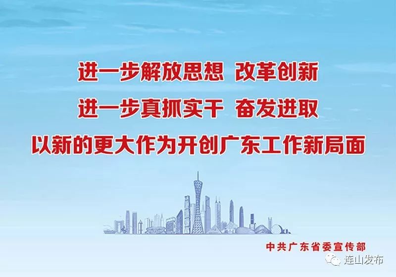 2024新奧精準(zhǔn)資料免費(fèi)大全078期,實(shí)地應(yīng)用實(shí)踐解讀_旅行版78.818 - 副本