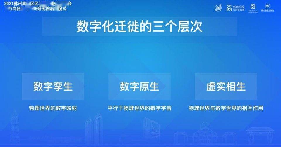 澳門一碼一肖一特一中直播結(jié)果,系統(tǒng)評(píng)估分析_原型版6.854 - 副本