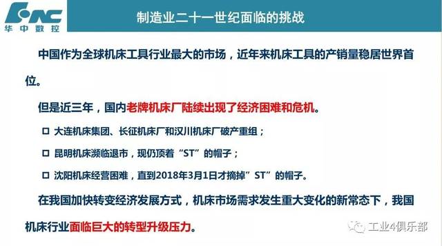 2025新澳最準(zhǔn)最快資料|誠(chéng)實(shí)釋義解釋落實(shí),探究未來(lái)，新澳資料與誠(chéng)實(shí)的深度解讀