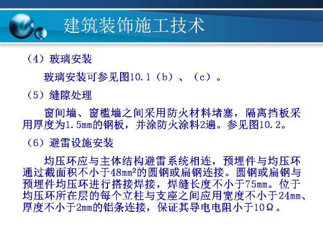 新澳正版資料免費提供,高度協(xié)調實施_用心版95.583