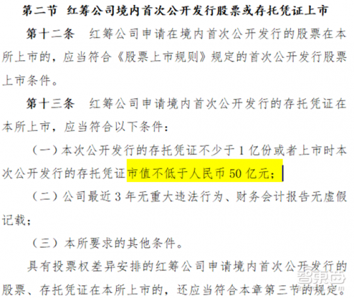 2025正版資料免費公開|確保釋義解釋落實,邁向信息透明化的新時代，2025正版資料免費公開與釋義解釋的落實