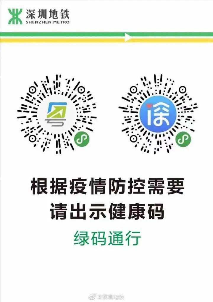 澳門今晚一肖必中特|積極釋義解釋落實,澳門今晚一肖必中特，積極釋義、解釋與落實