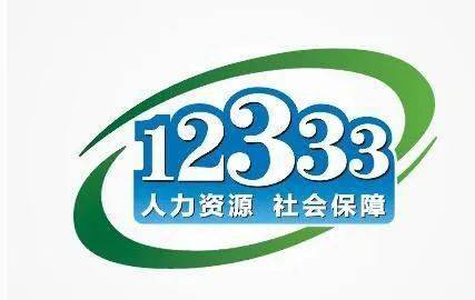 新奧門天天彩資料免費|應用釋義解釋落實,新奧門天天彩資料免費，應用釋義、解釋與落實