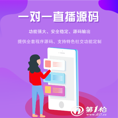 一肖一碼免費,公開,系統(tǒng)分析方案設(shè)計_百搭版81.996