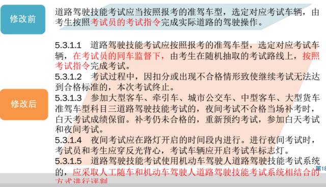 新澳門今晚開獎結果+開獎直播|多維釋義解釋落實,新澳門今晚開獎結果及開獎直播，多維釋義與落實解析